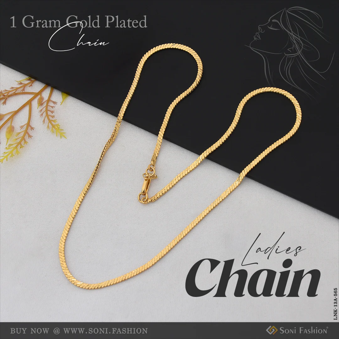 1 Gram Gold Plated Magnificent Design Chain for Ladies - Style A565