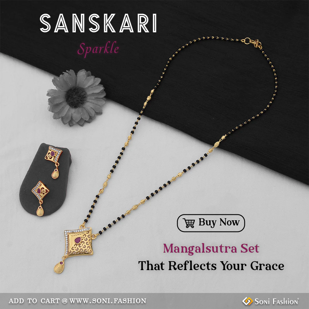 1 Gram Gold Plated Magnificent Design Mangalsutra Set for Women - Style A476