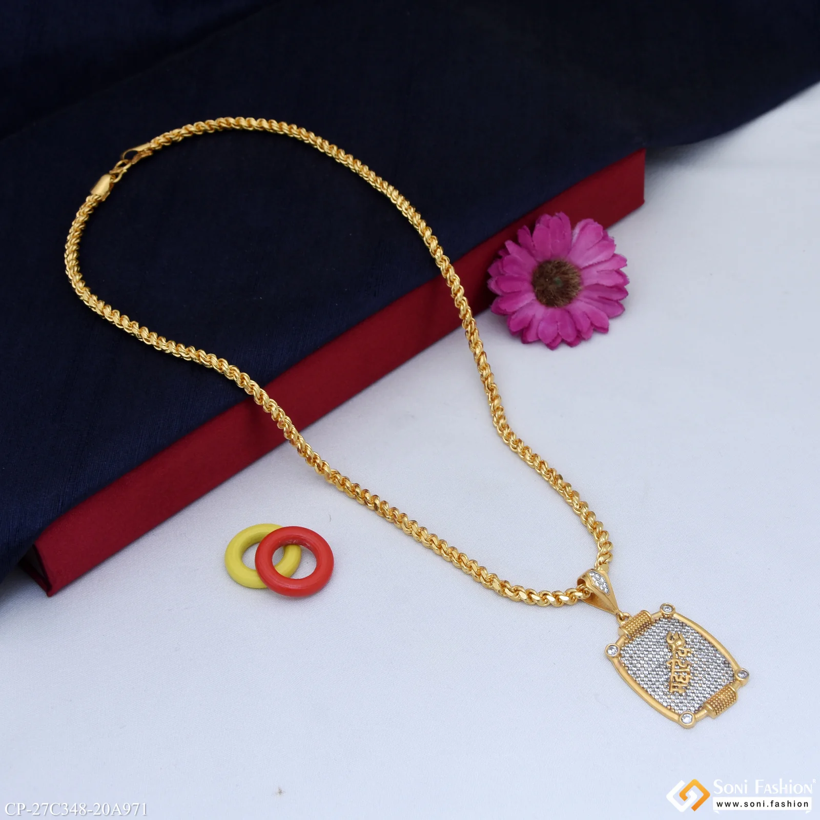1 Gram Gold Plated Mahadev Pendant With Chain for Men (CP-C348-A971) - Image 4