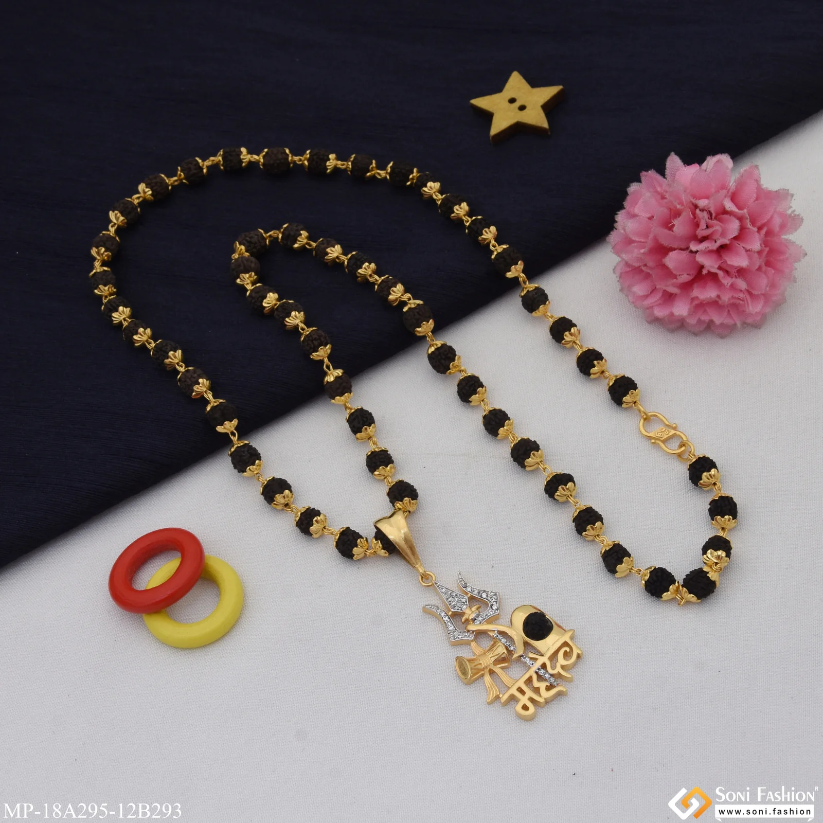 1 Gram Gold Plated Mahadev Pendant With Rudraksha Mala Combo For Men (MP-A295-B293) - Image 4