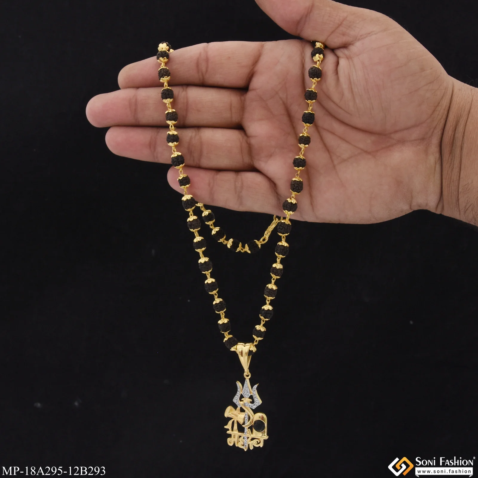 1 Gram Gold Plated Mahadev Pendant With Rudraksha Mala Combo For Men (MP-A295-B293) - Image 5