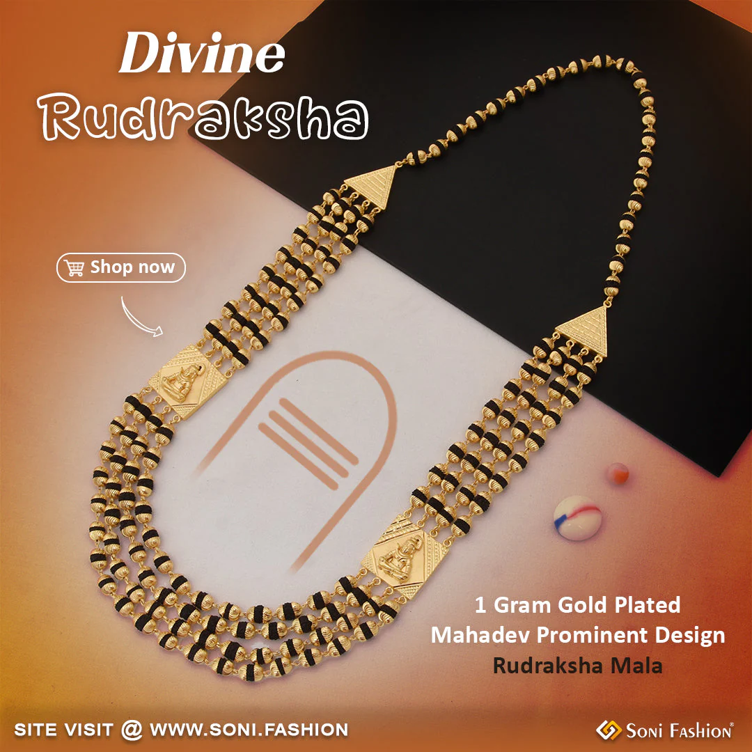 1 Gram Gold Plated Mahadev Prominent Design Rudraksha Mala for Men - Style A376