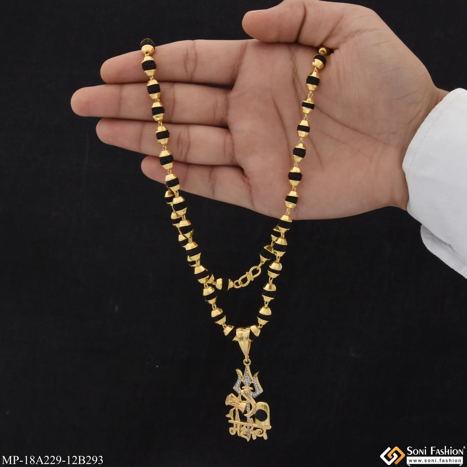 1 Gram Gold Plated Mahadev Rudraksha Mala with Pendant for Men (MP-A229-B293) - Image 3
