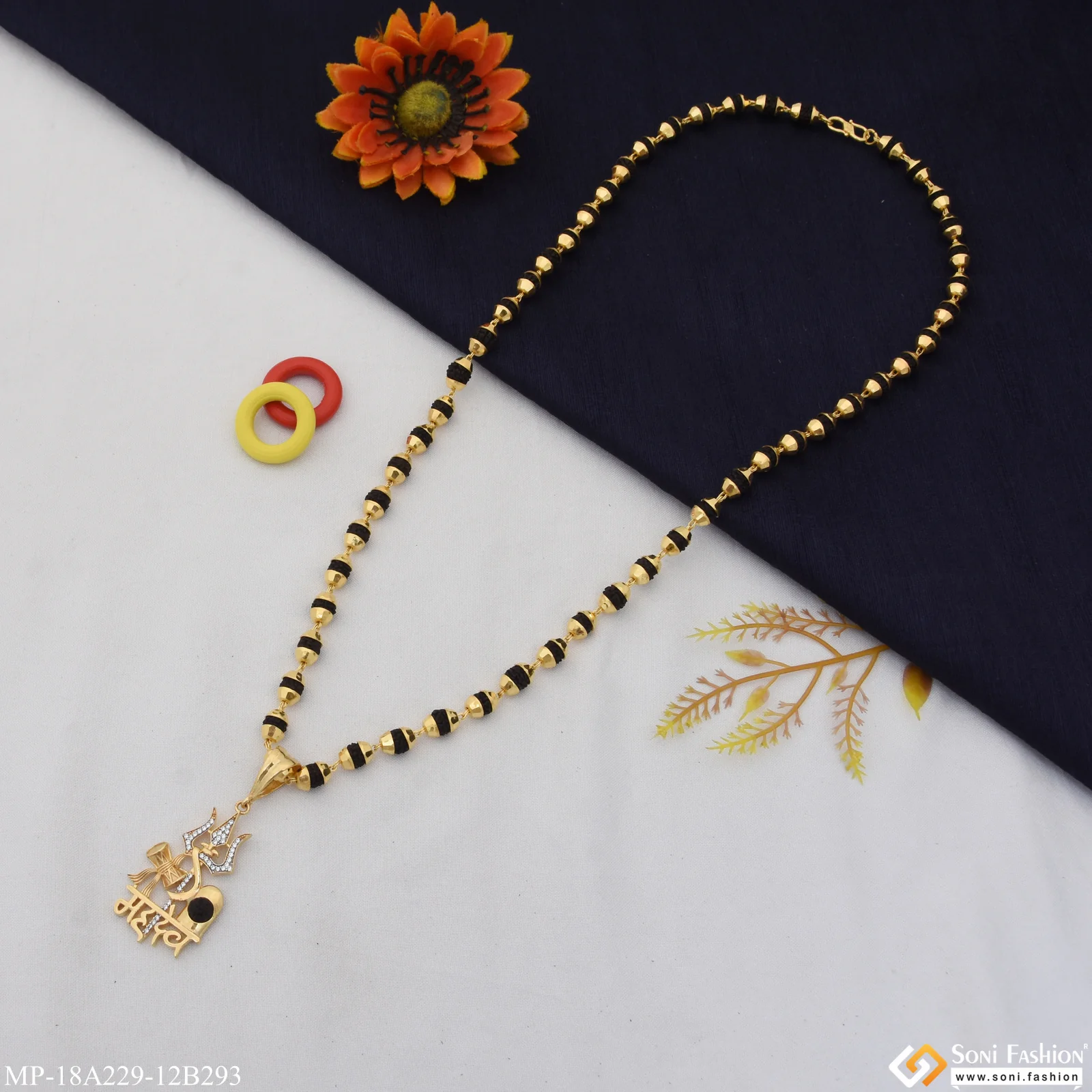 1 Gram Gold Plated Mahadev Rudraksha Mala with Pendant for Men (MP-A229-B293) - Image 4
