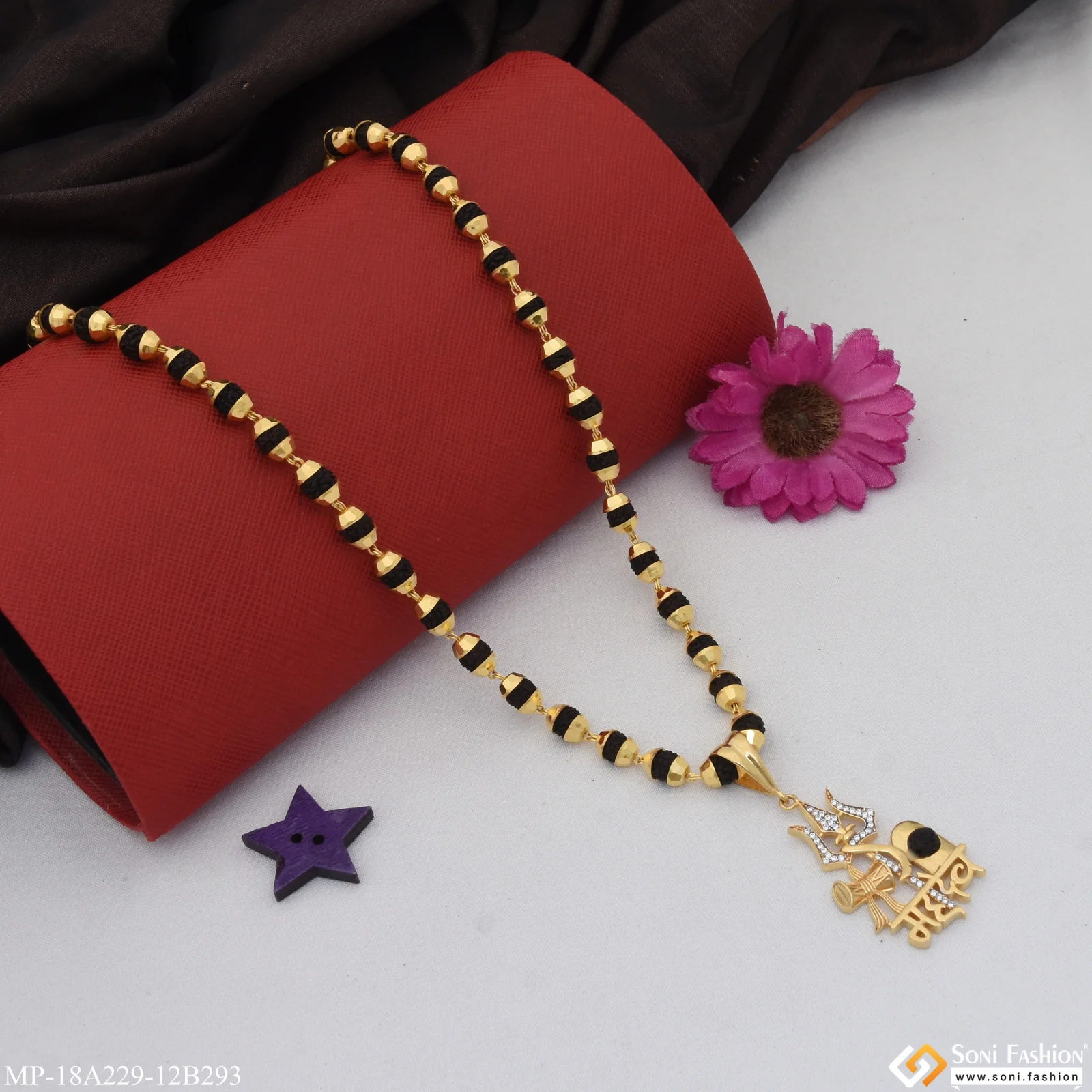 1 Gram Gold Plated Mahadev Rudraksha Mala with Pendant for Men (MP-A229-B293) - Image 5