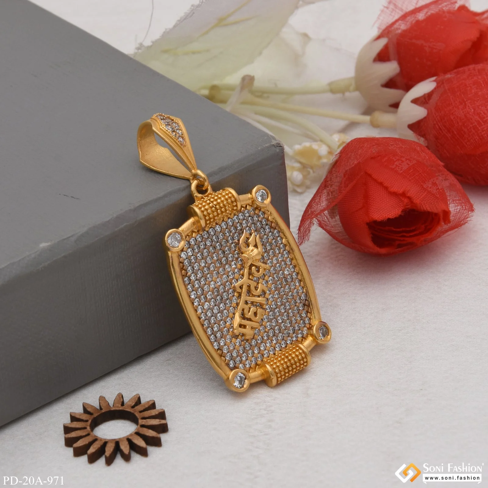 1 Gram Gold Plated Mahadev With Diamond Gorgeous Design Pendant For Men - Style A971 - Image 3