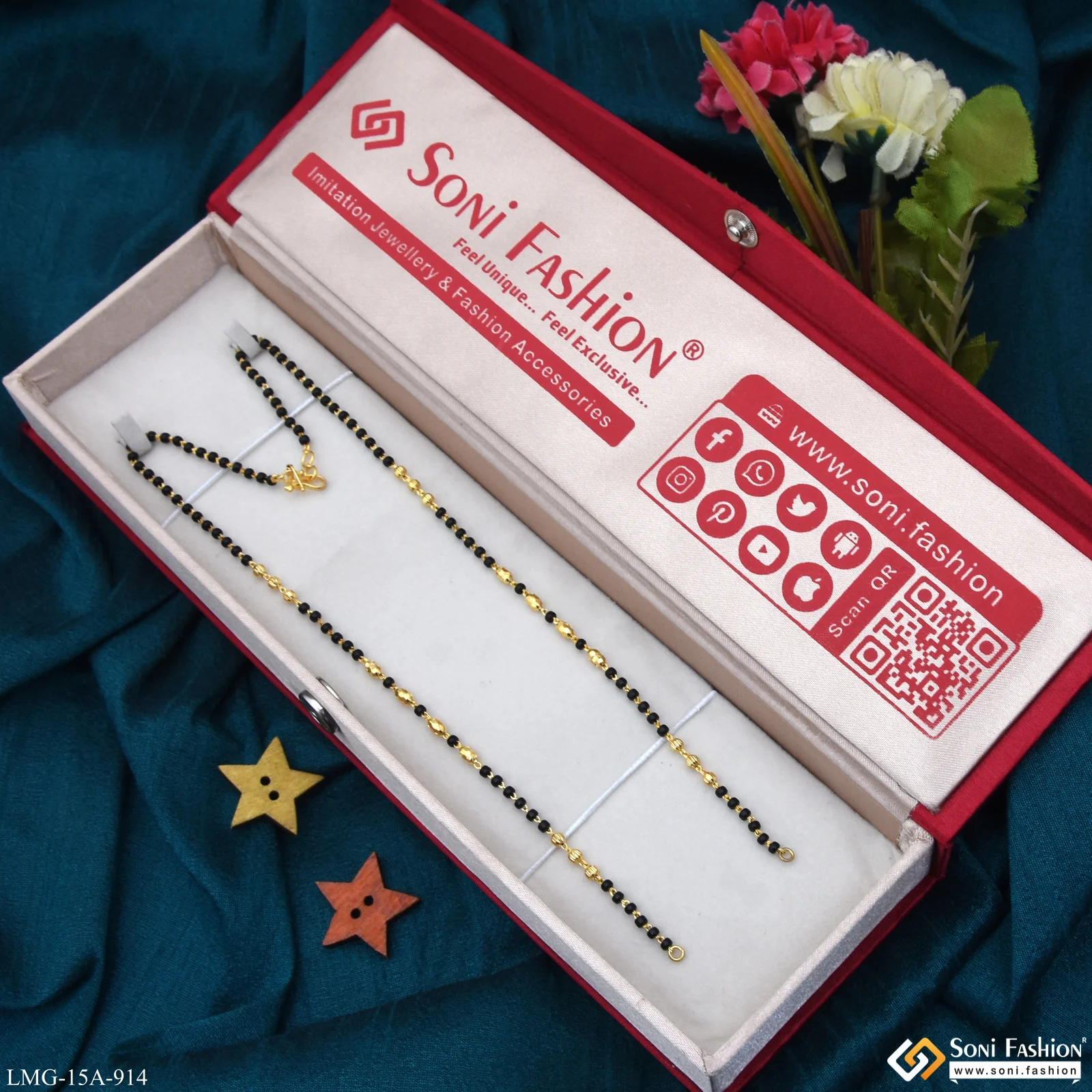 1 Gram Gold Plated Mangalsutra Dori for Women - Style A914 - Image 3