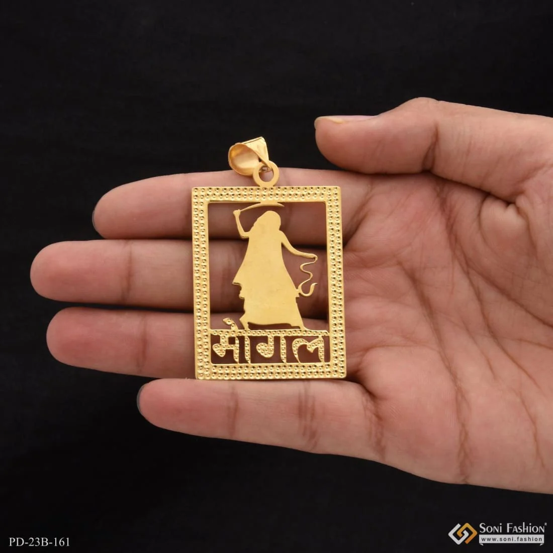 1 Gram Gold Plated Mogal Maa Cool Design Superior Quality Pendant - Style B161