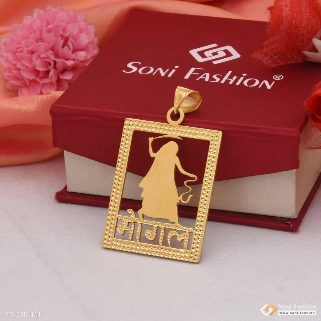 1 Gram Gold Plated Mogal Maa Cool Design Superior Quality Pendant - Style B161 - Image 2