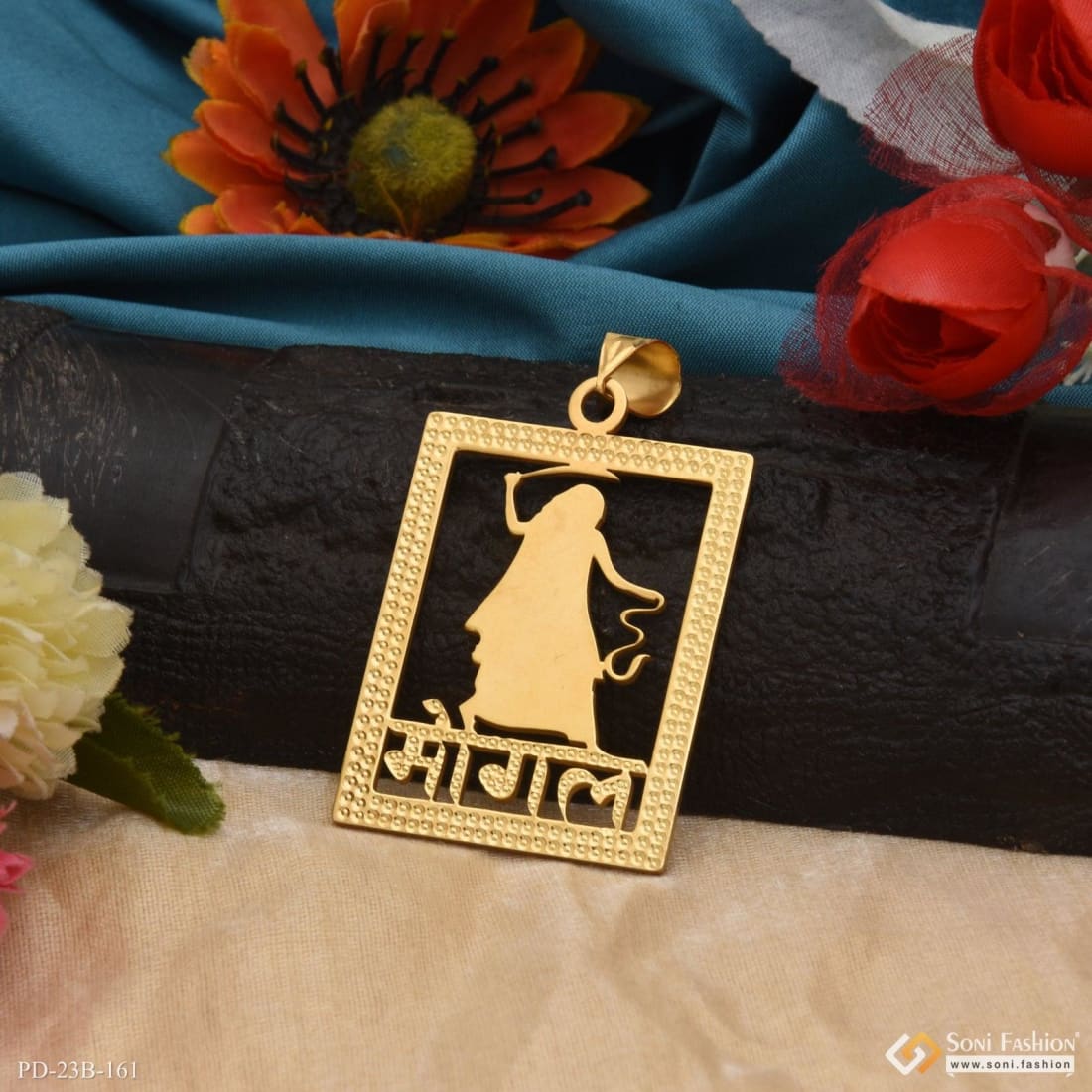 1 Gram Gold Plated Mogal Maa Cool Design Superior Quality Pendant - Style B161 - Image 5