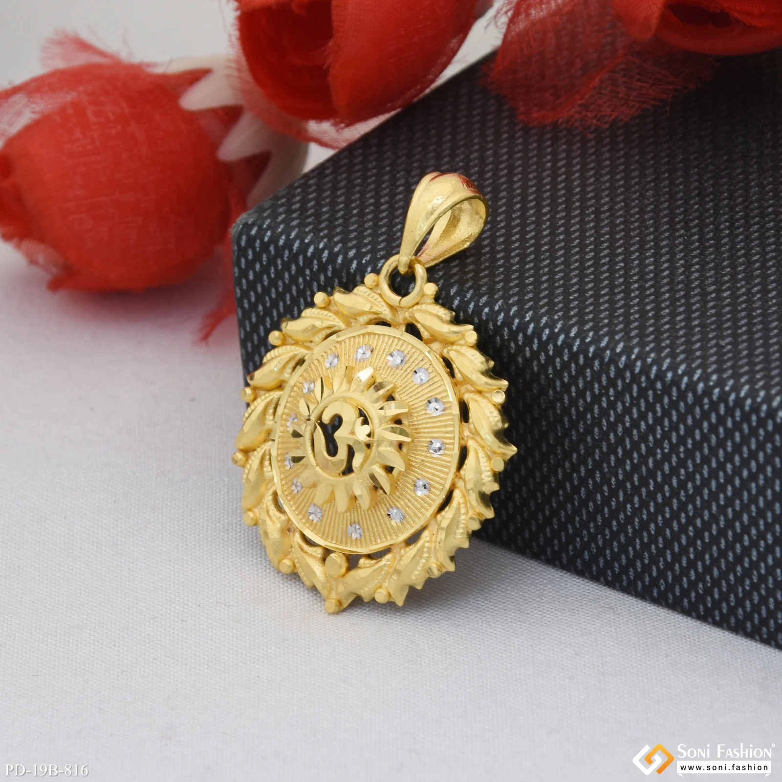 1 Gram Gold Plated Om Artisanal Design Pendant for Men - Style B816 - Image 3