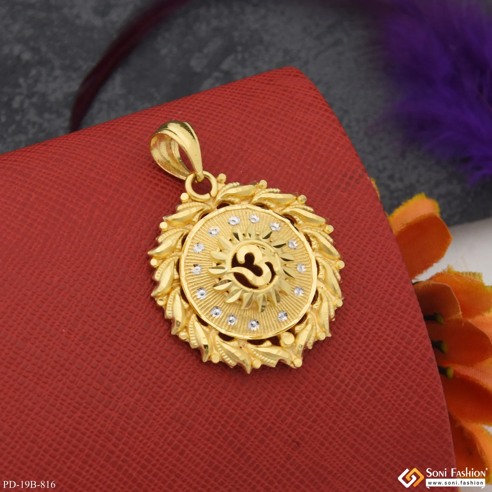 1 Gram Gold Plated Om Artisanal Design Pendant for Men - Style B816 - Image 4