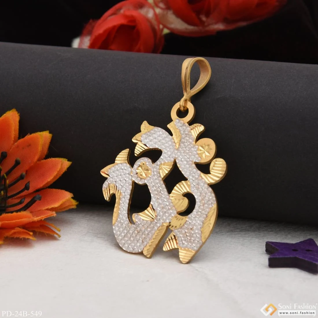 1 Gram Gold Plated Om Designer Design Best Quality Pendant For Men - Style B549 - Image 3