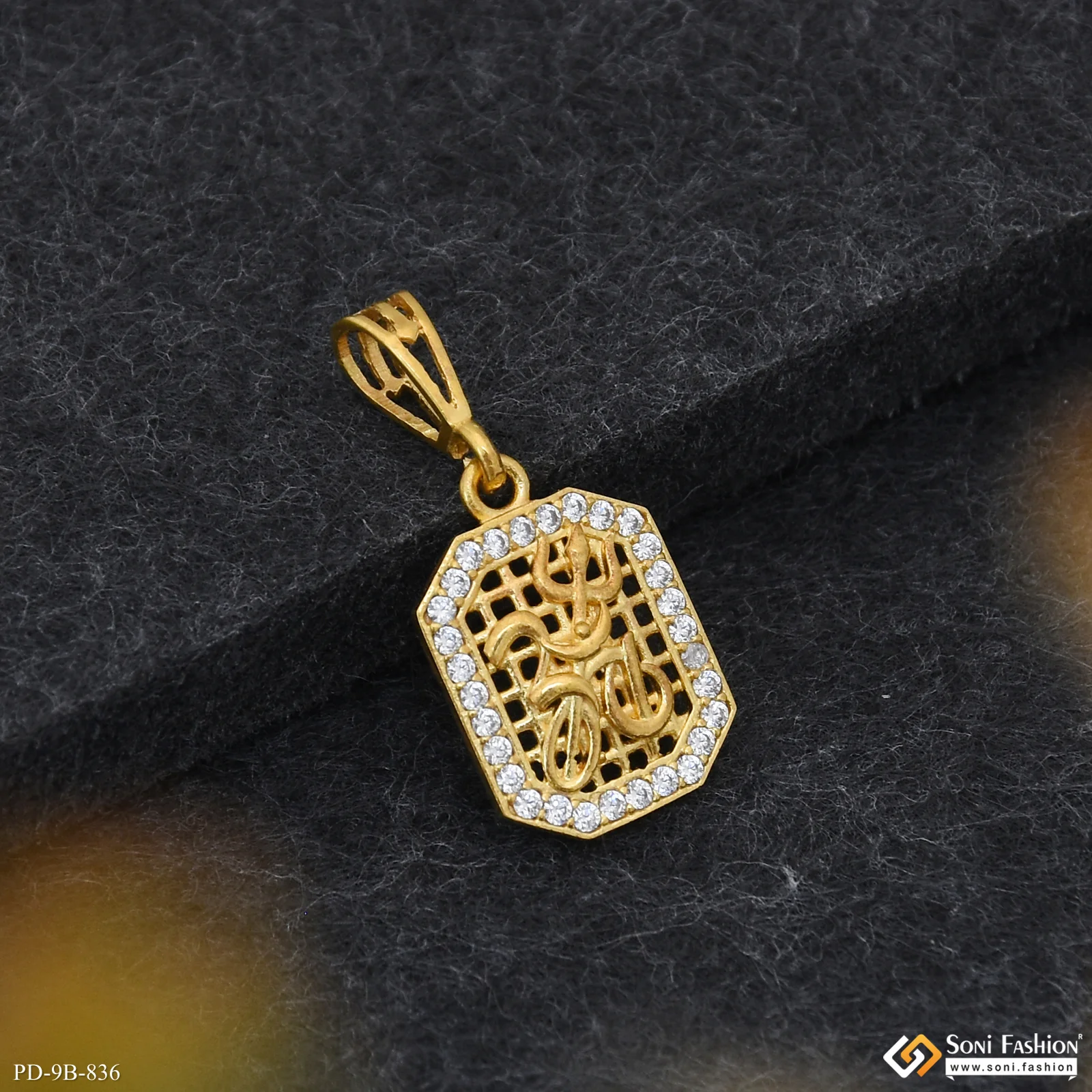 1 Gram Gold Plated Om Glamorous Design Pendant for Men - Style B836 - Image 3