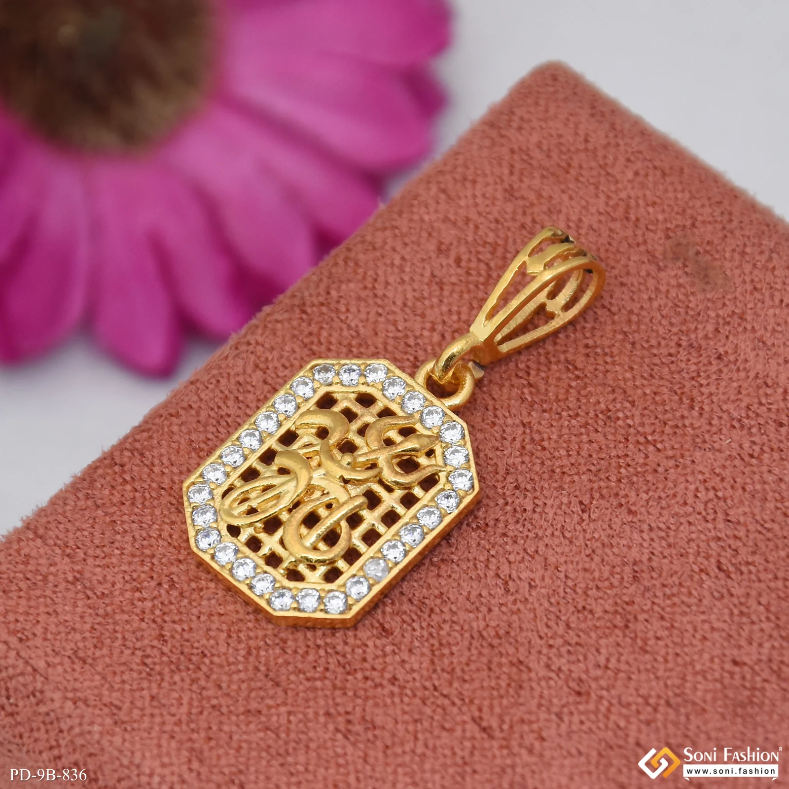 1 Gram Gold Plated Om Glamorous Design Pendant for Men - Style B836 - Image 4