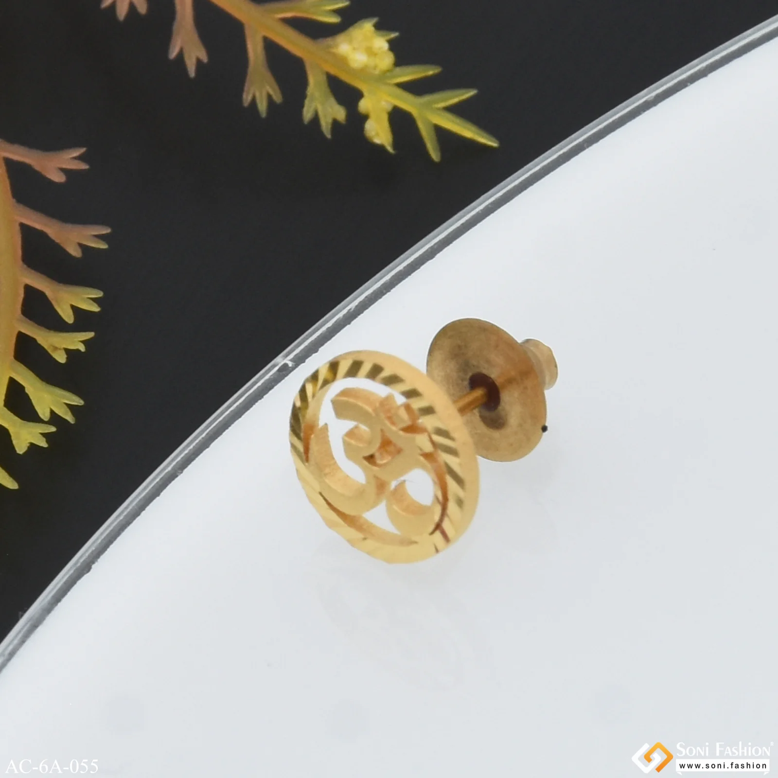 1 Gram Gold Plated Om In Circle Stud Earring For Men (1 Pc) - Style A055 - Image 6