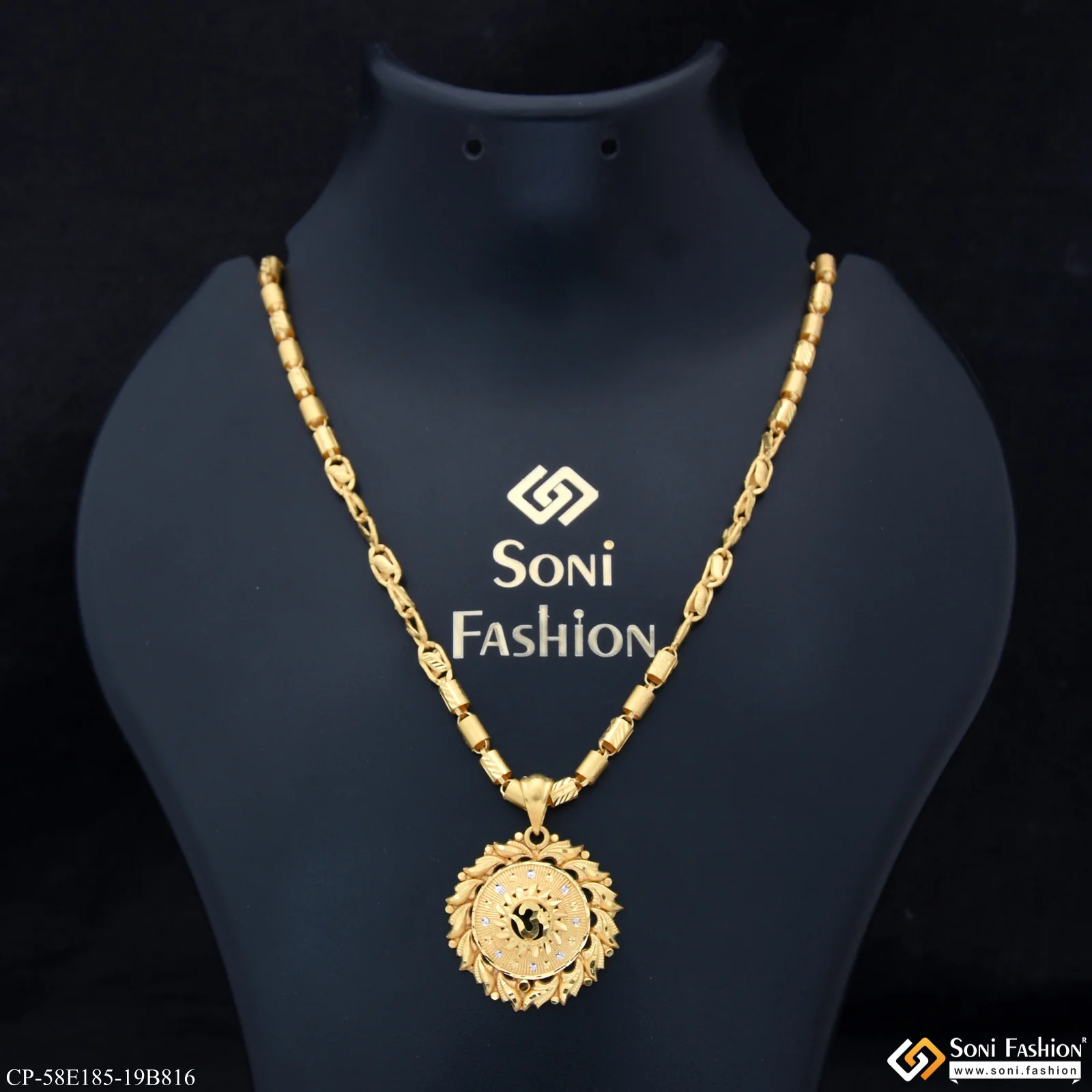 1 Gram Gold Plated Om Pendant With Chain for Men (CP-E185-B816)