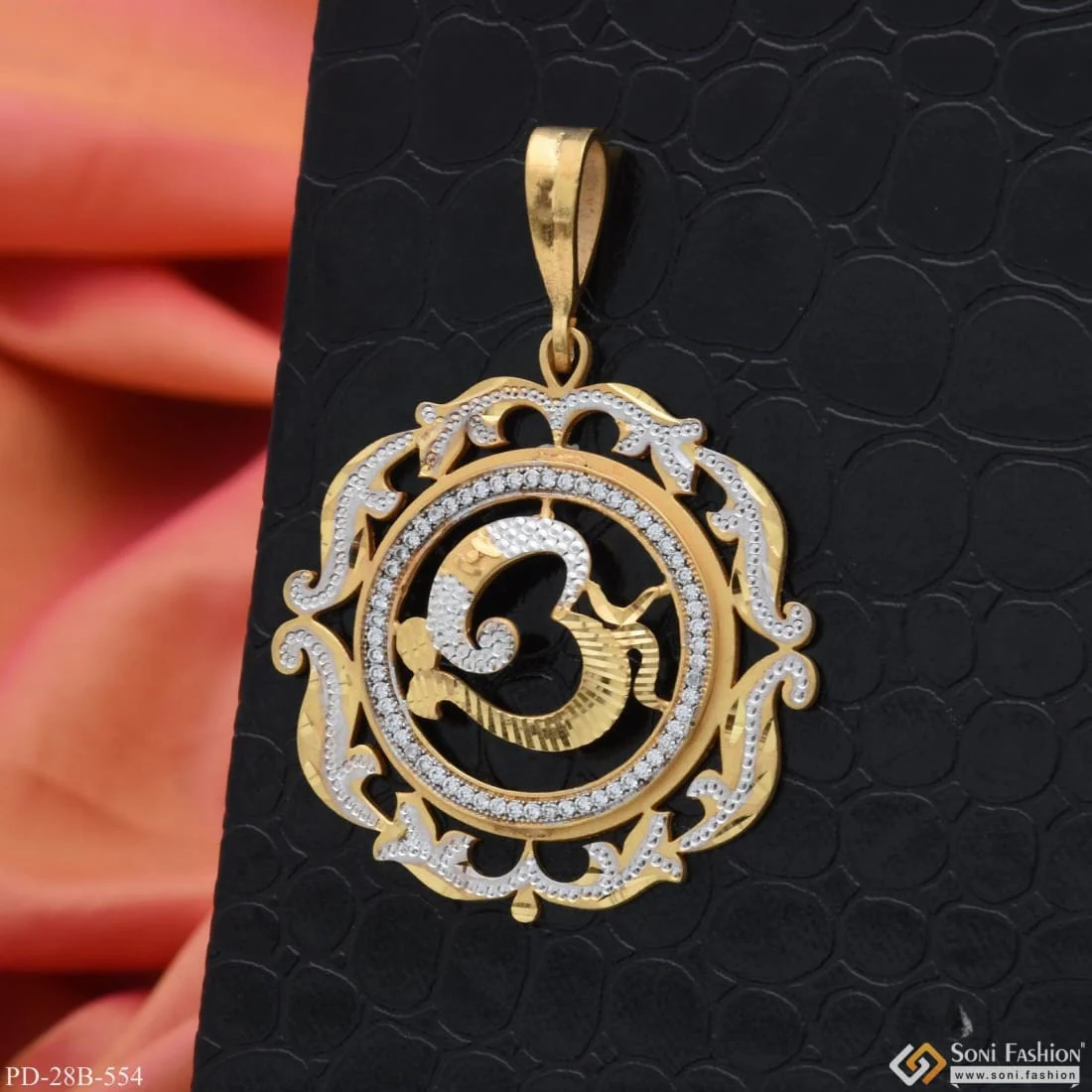 1 Gram Gold Plated Om With Diamond Delicate Design Pendant For Men - Style B554 - Image 4