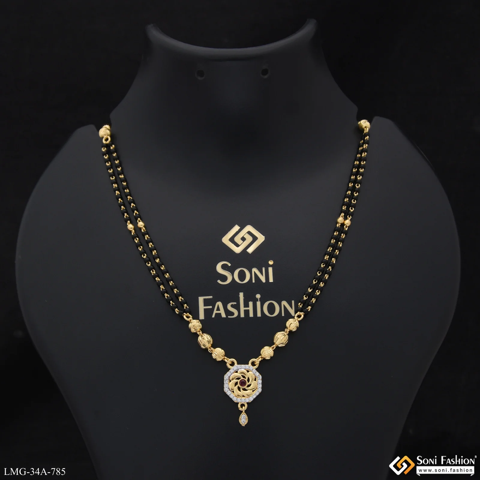 1 Gram Gold Plated Opulent Design Mangalsutra for Women - Style A785