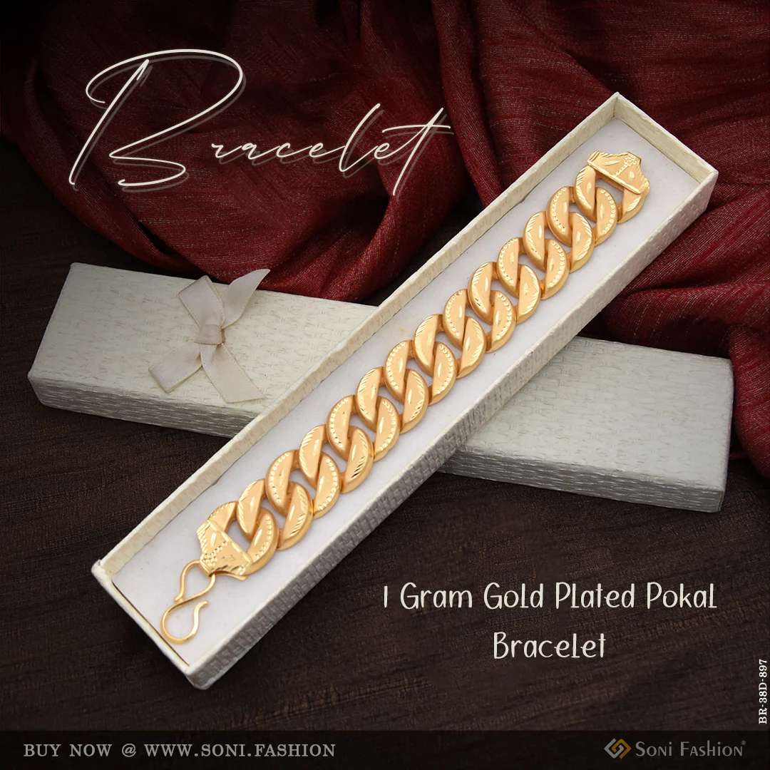 1 Gram Gold Plated Pokal Bracelet for Men - Style D897