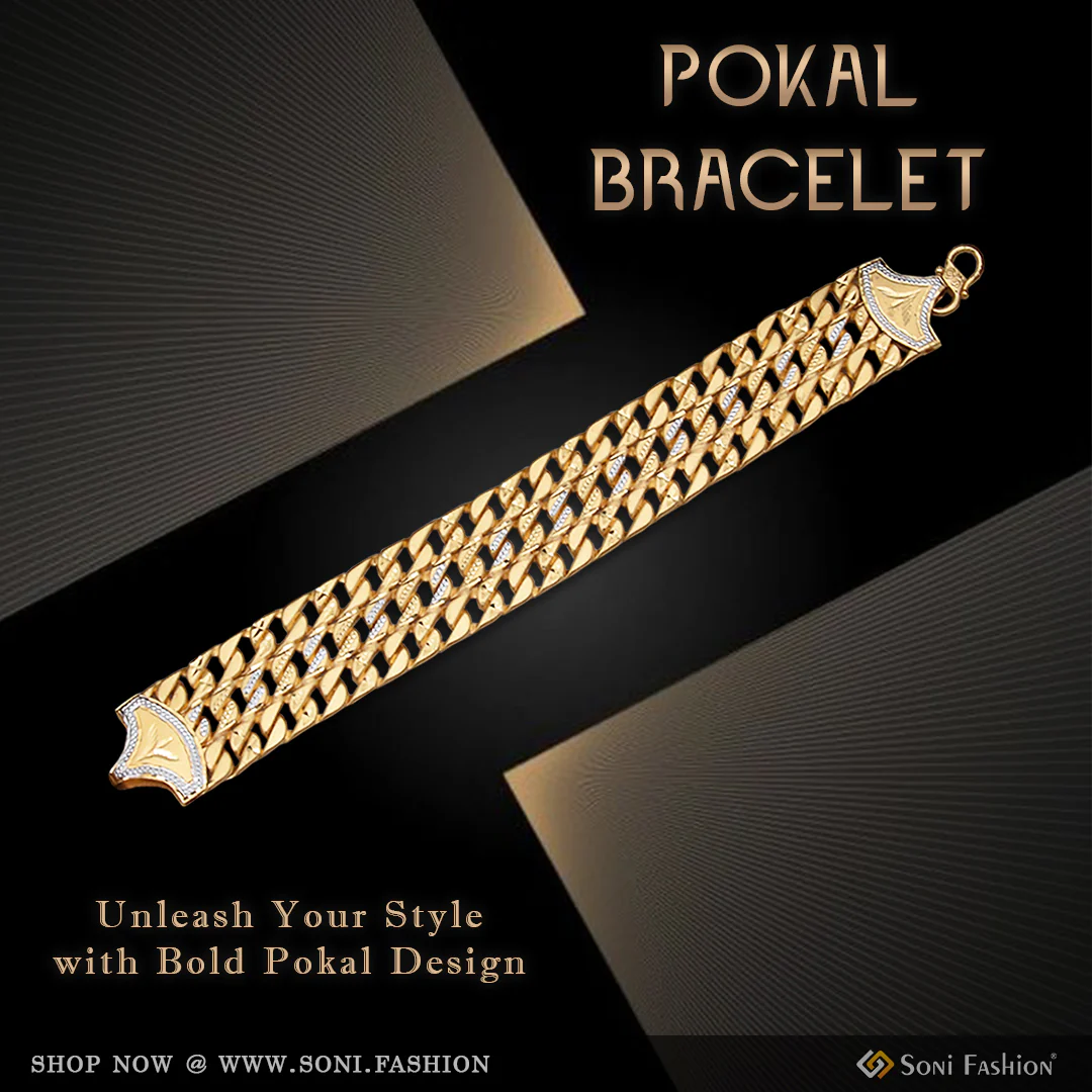 1 Gram Gold Plated Popular Design Pokal Bracelet for Men - Style D671