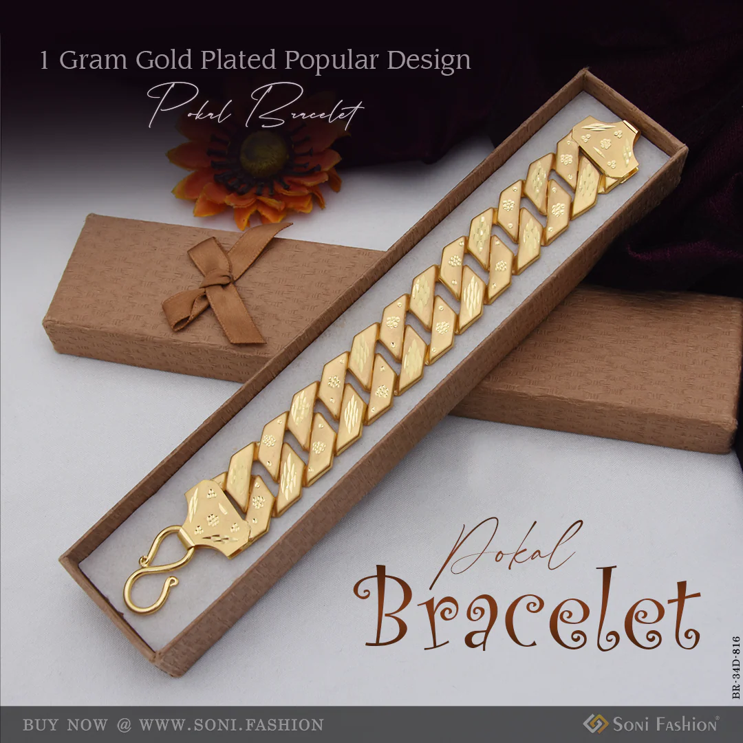 1 Gram Gold Plated Popular Design Pokal Bracelet for Men - Style D816