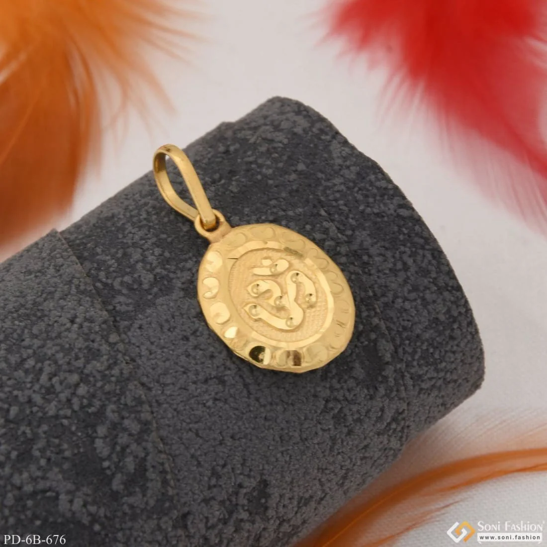 1 Gram Gold Plated Om Pretty Pendant For Children | Kids | Little Baby - Style B676 - Image 2
