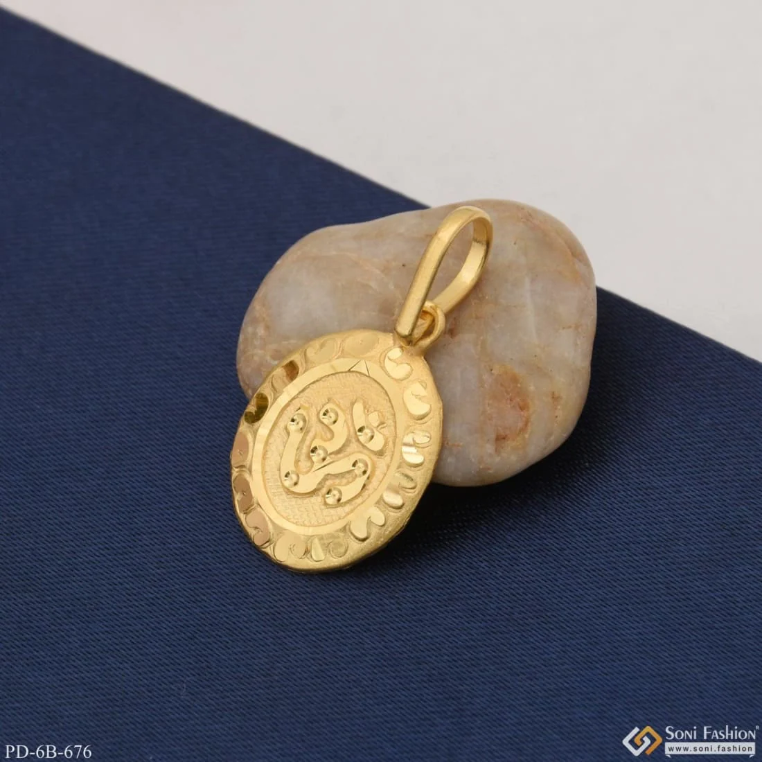 1 Gram Gold Plated Om Pretty Pendant For Children | Kids | Little Baby - Style B676 - Image 3