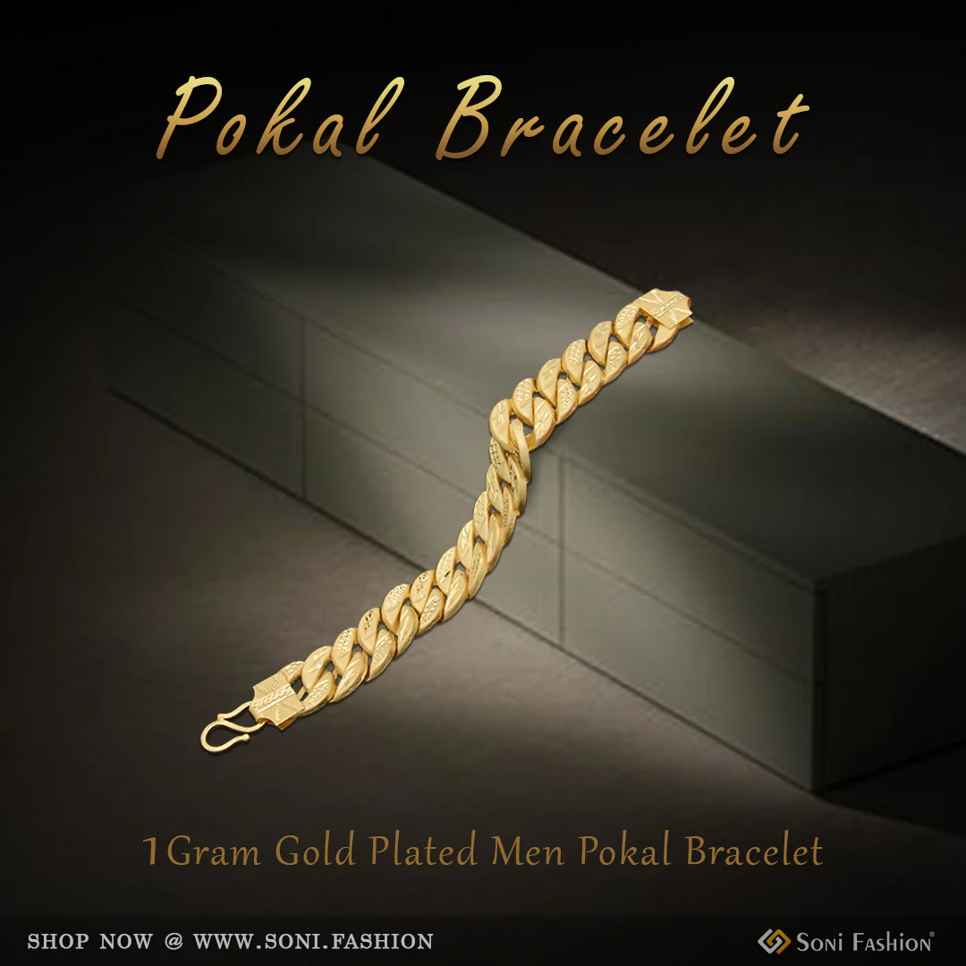 1 Gram Gold Plated Prominent Design Pokal Bracelet for Men - Style D683