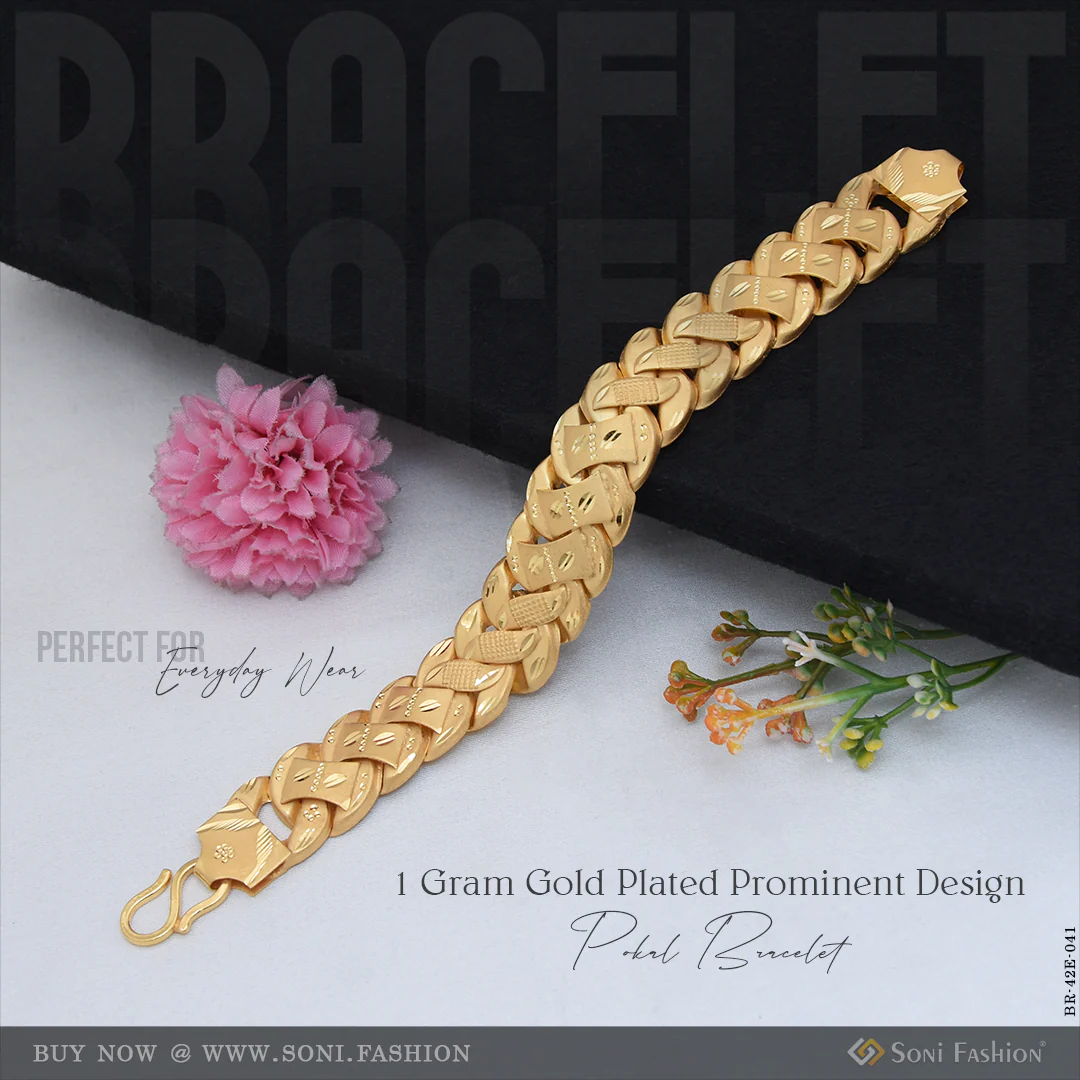 1 Gram Gold Plated Prominent Design Pokal Bracelet for Men - Style E041