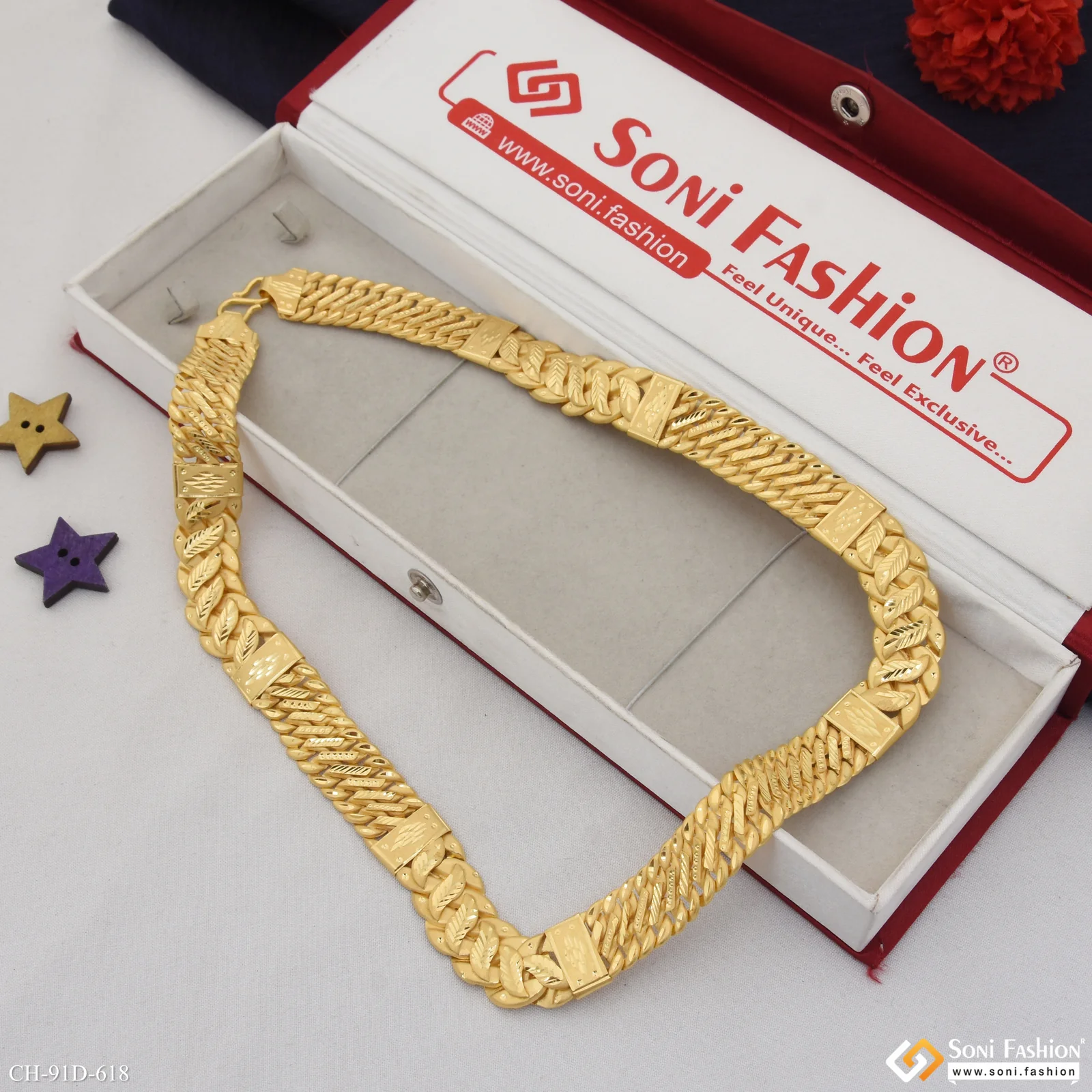 1 Gram Gold Plated Prominent Design Pokal Chain for Men - Style D618 - Image 3