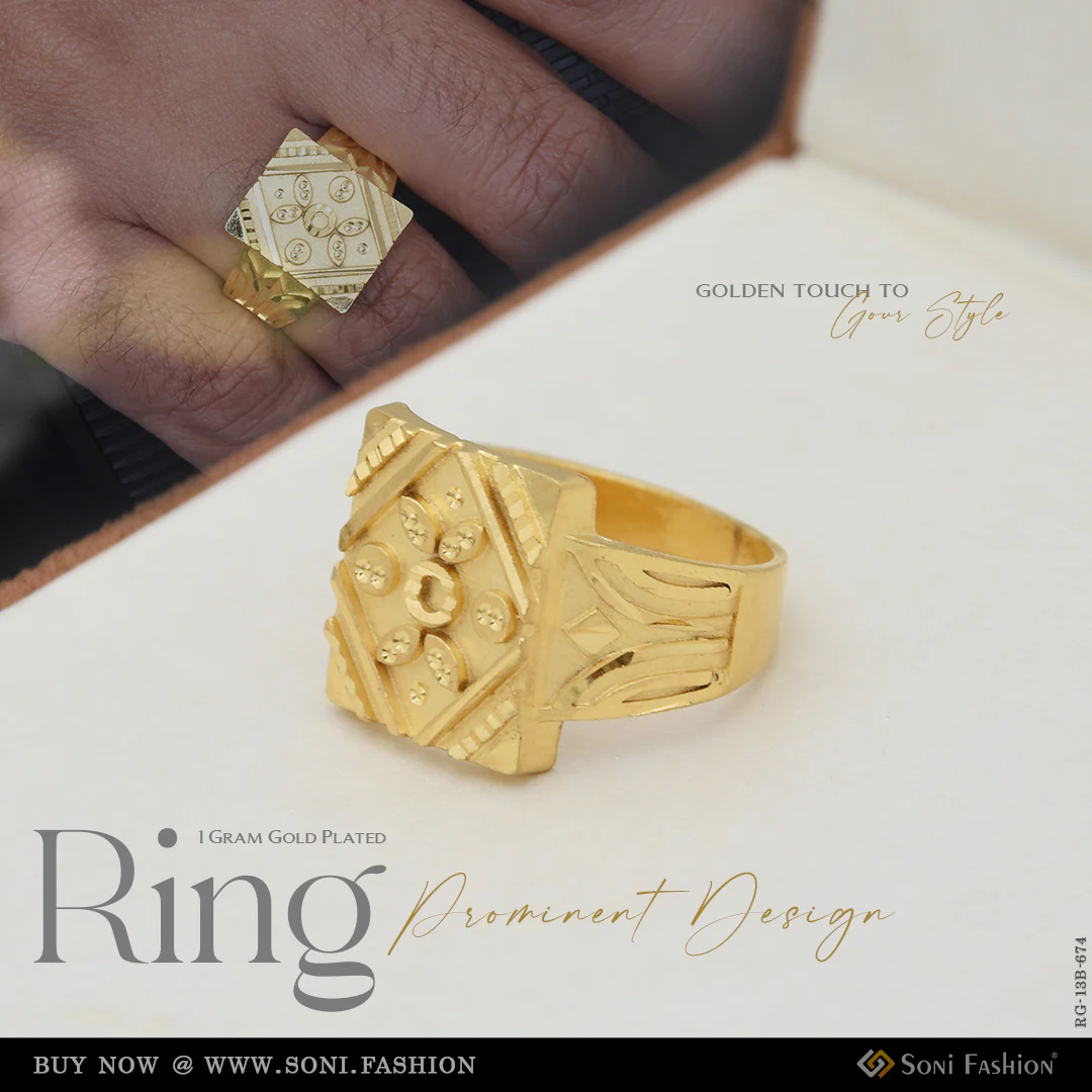 1 Gram Gold Plated Prominent Design Ring for Men - Style B674
