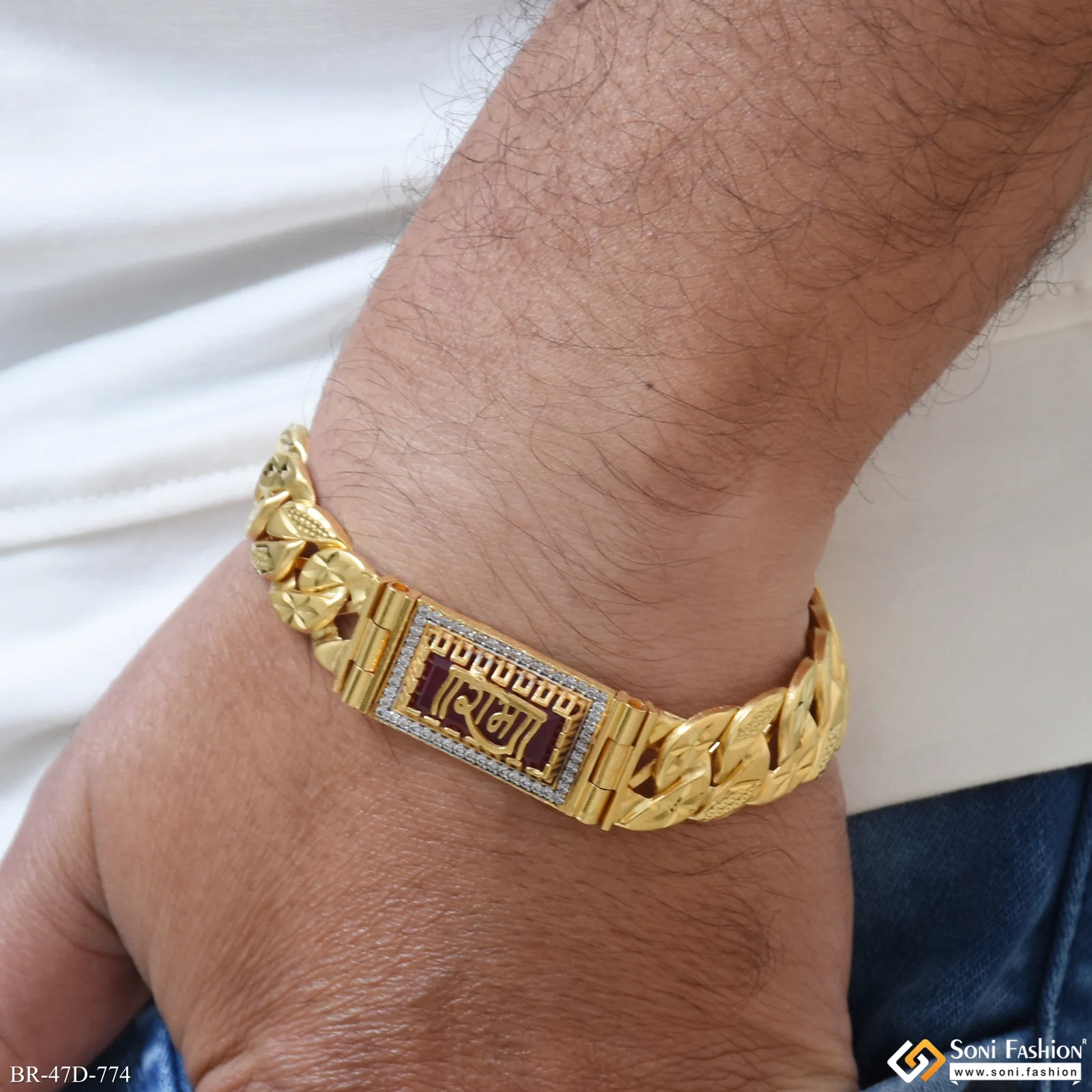 1 Gram Gold Plated Ram Artisanal Design Pokal Bracelet for Men - Style D774