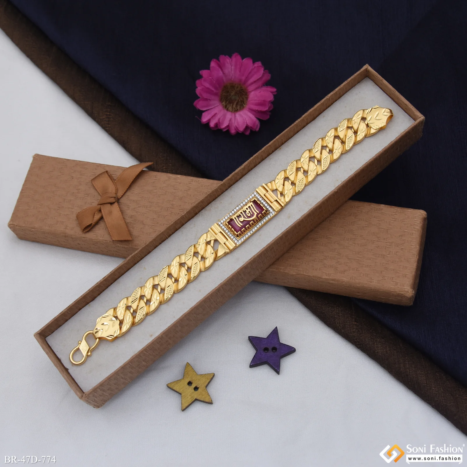 1 Gram Gold Plated Ram Artisanal Design Pokal Bracelet for Men - Style D774 - Image 3