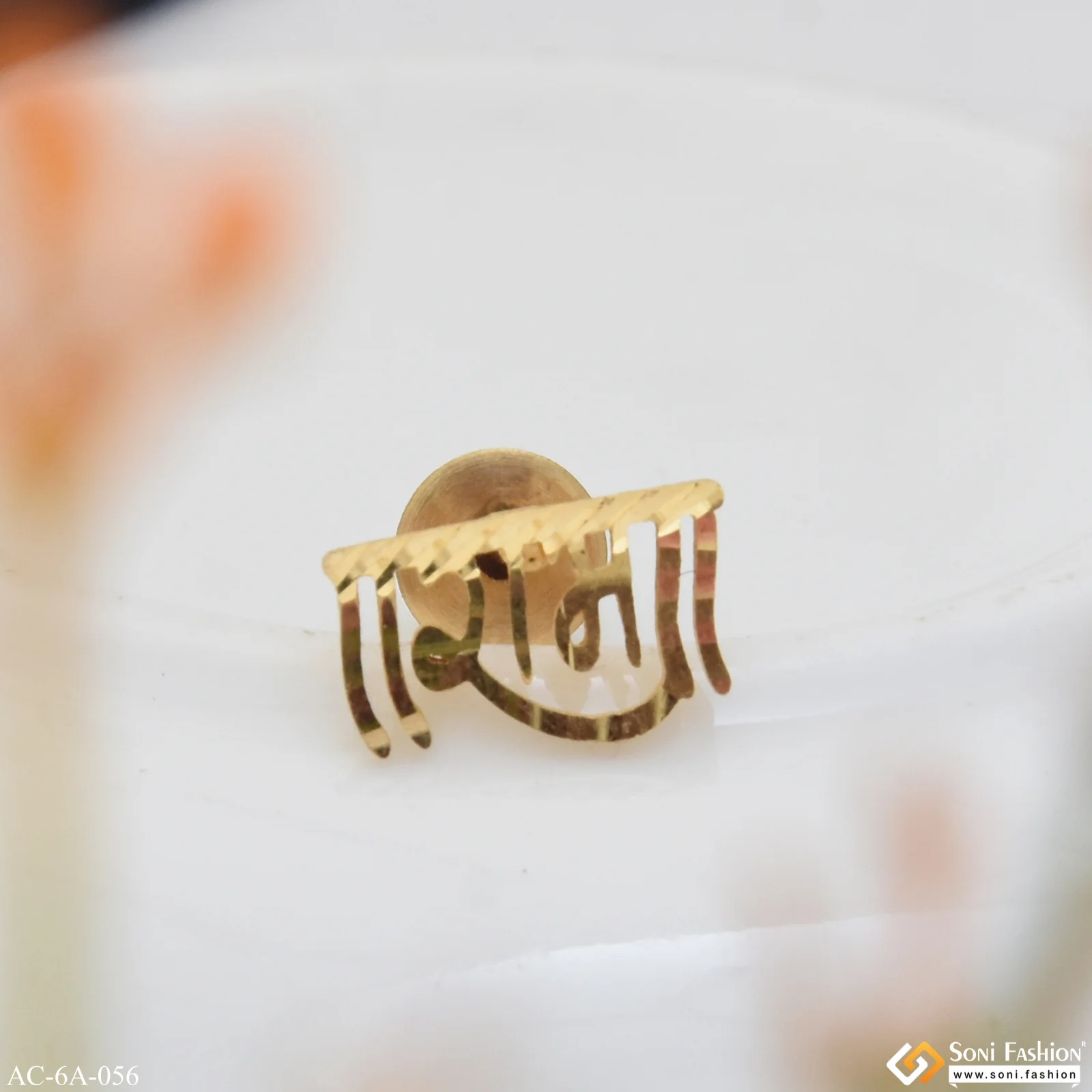 1 Gram Gold Plated Ram Fancy Design Stud Earring For Men (1 Pc) - Style A056 - Image 3