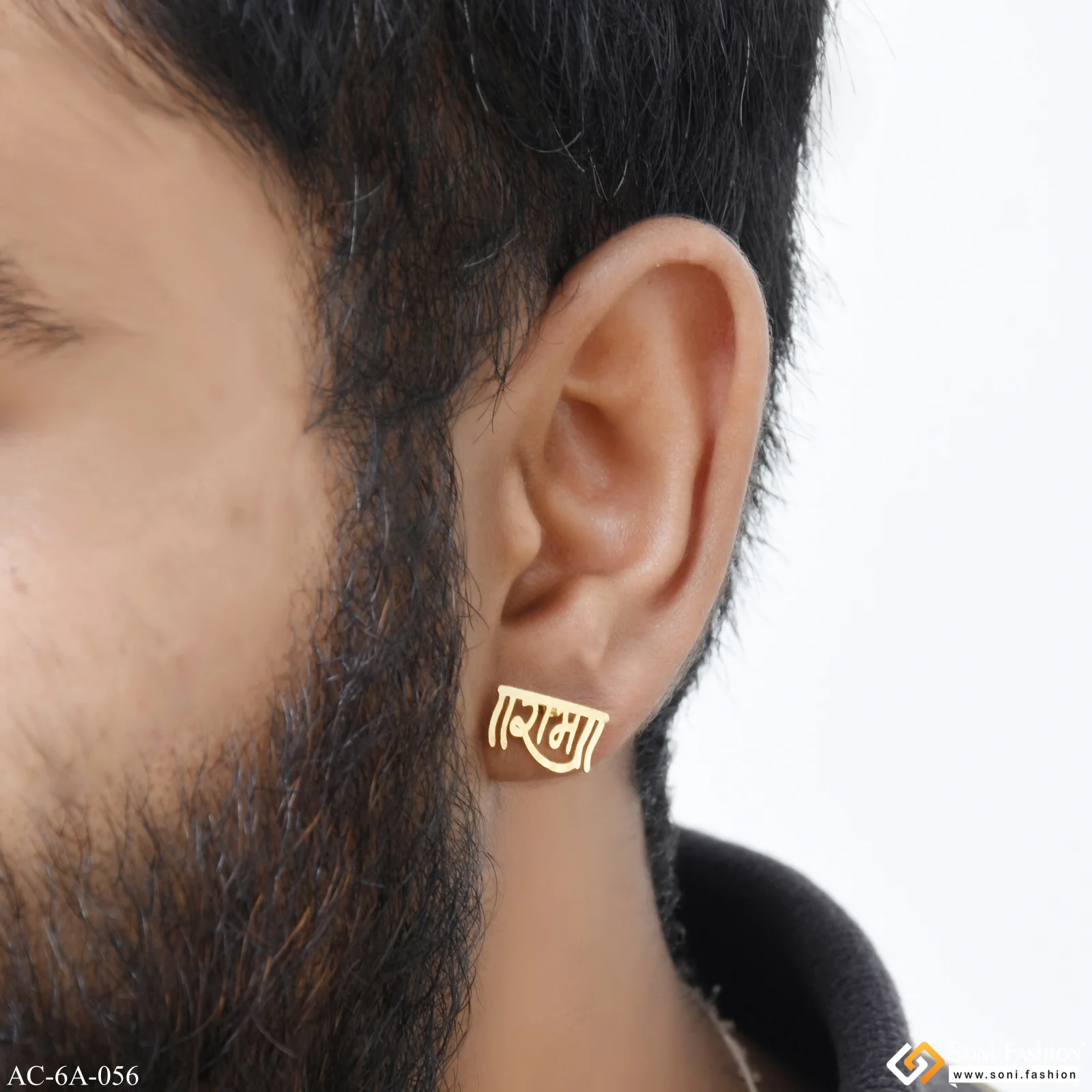 1 Gram Gold Plated Ram Fancy Design Stud Earring For Men (1 Pc) - Style A056 - Image 4