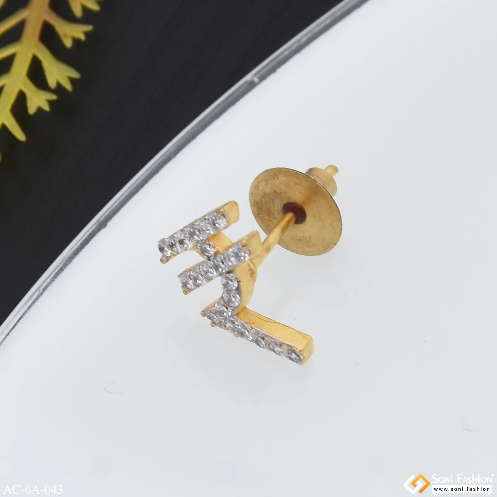 1 Gram Gold Plated Rupee Symbol Stud Earring for Men (1 Pc) - Style A043 - Image 6