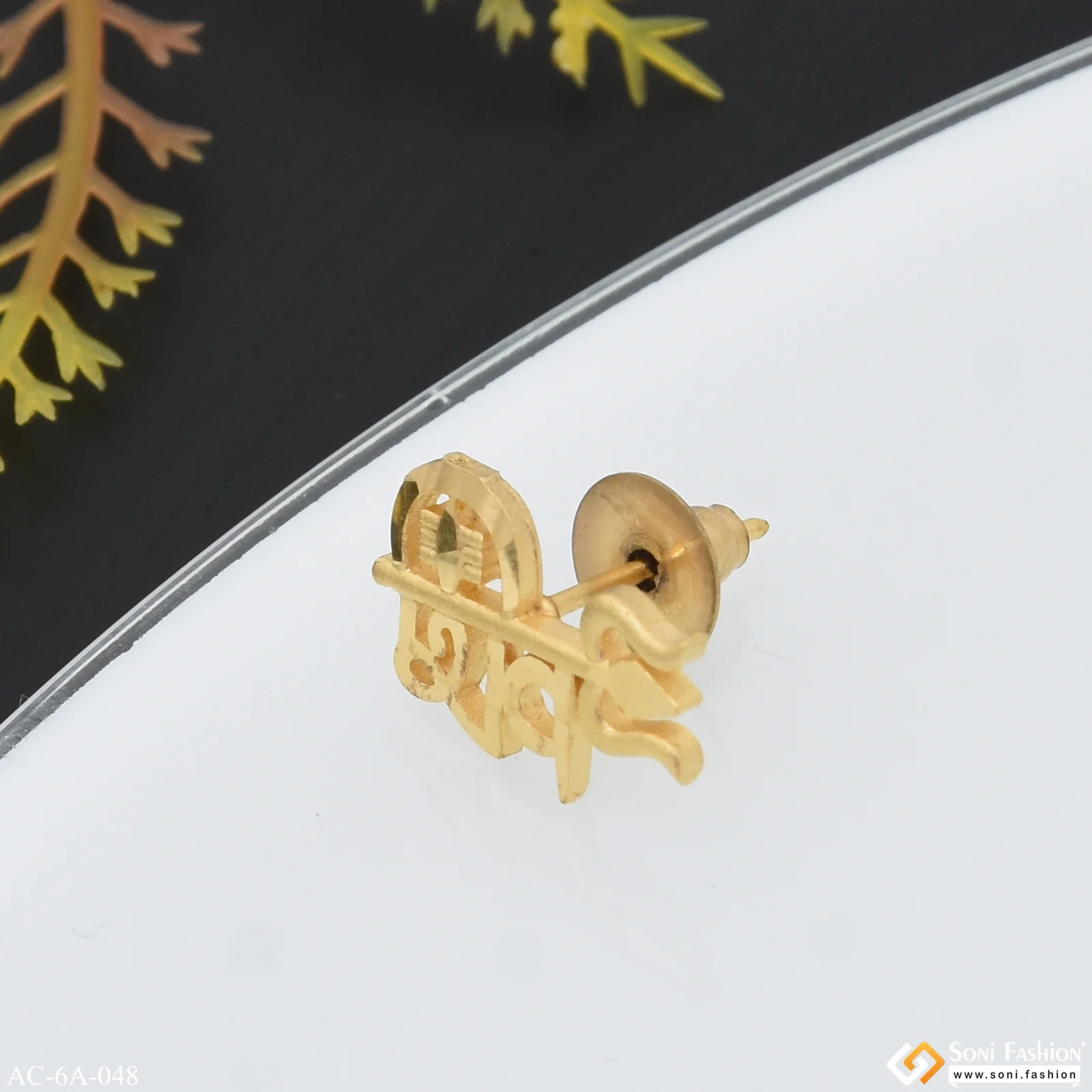 1 Gram Gold Plated Shiv Trending Design Stud Earring for Men (1 Pc) - Style A048 - Image 5