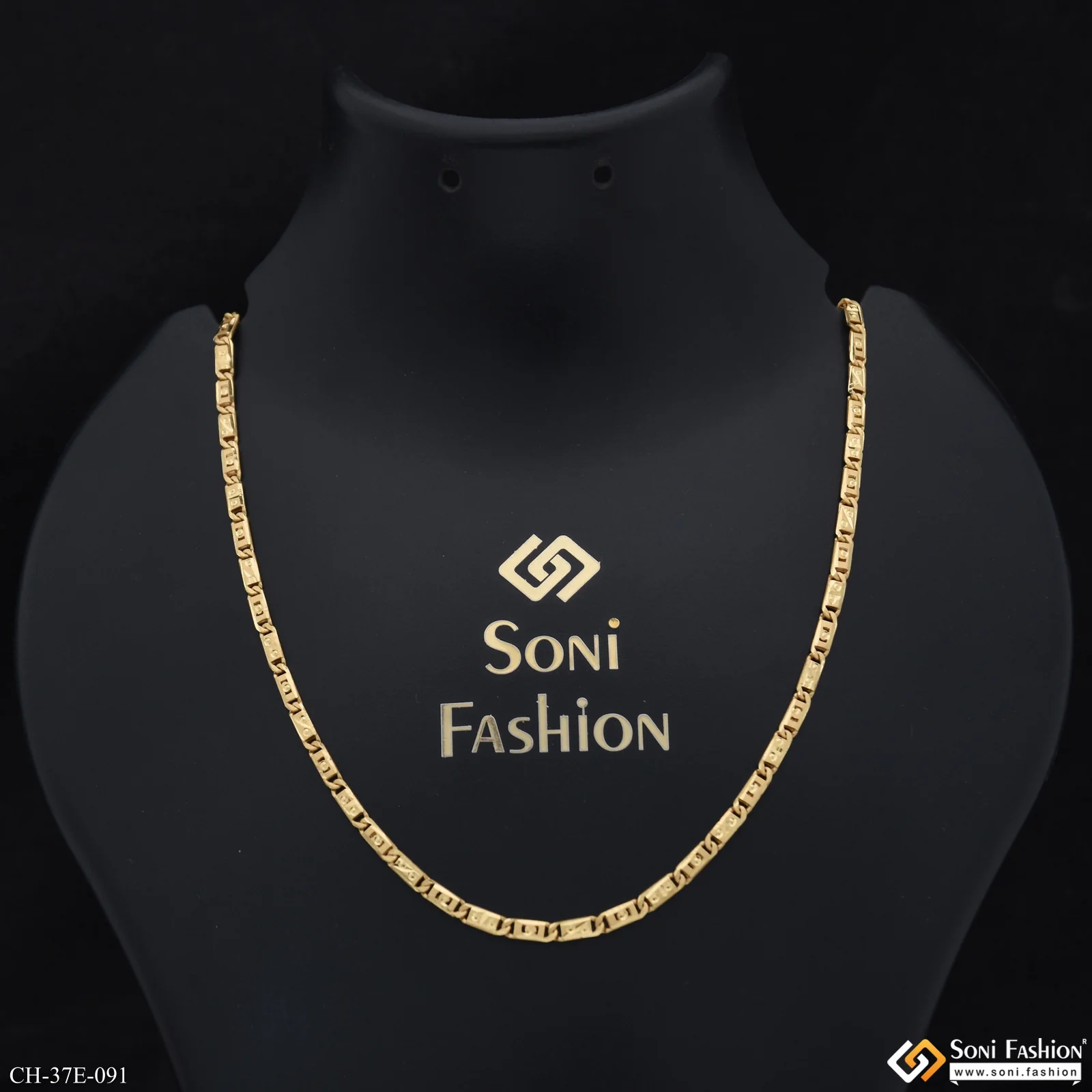 1 Gram Gold Plated Slim Design Nawabi Chain for Men - Style E091
