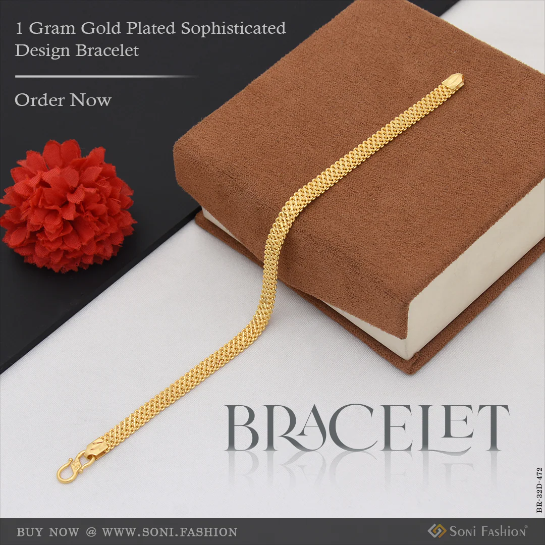 1 Gram Gold Plated Sophisticated Design Bracelet for Men - Style D472