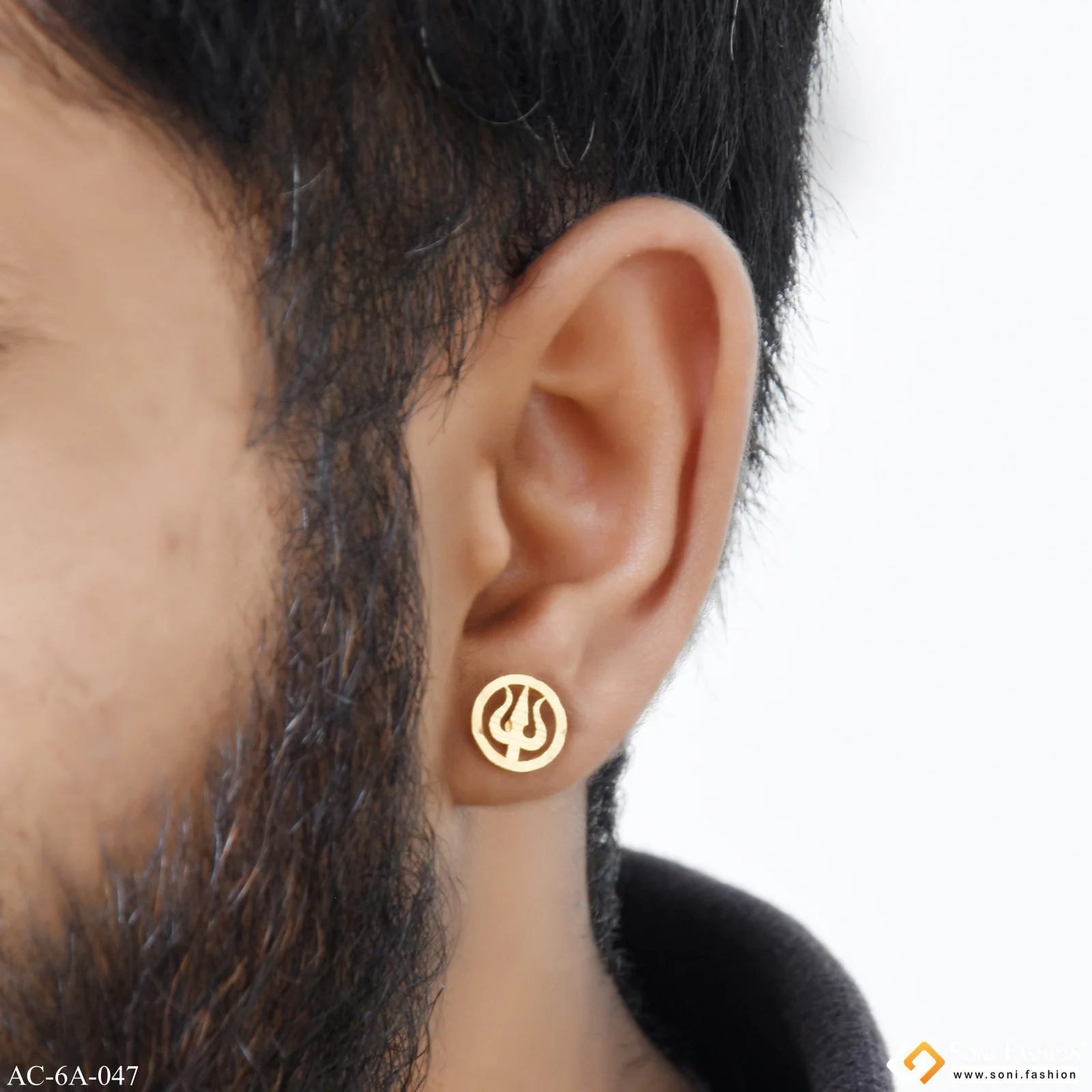 1 Gram Gold Plated Trishul In Circle Stud Earring for Men (1 Pc) - Style A047 - Image 5