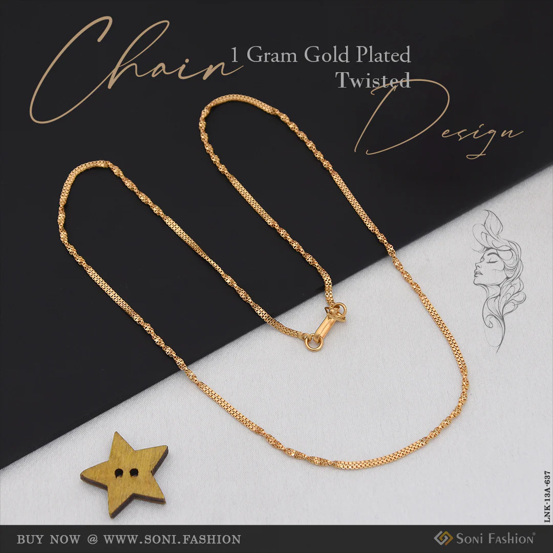 1 Gram Gold Plated Twisted Design Chain for Ladies - Style A637