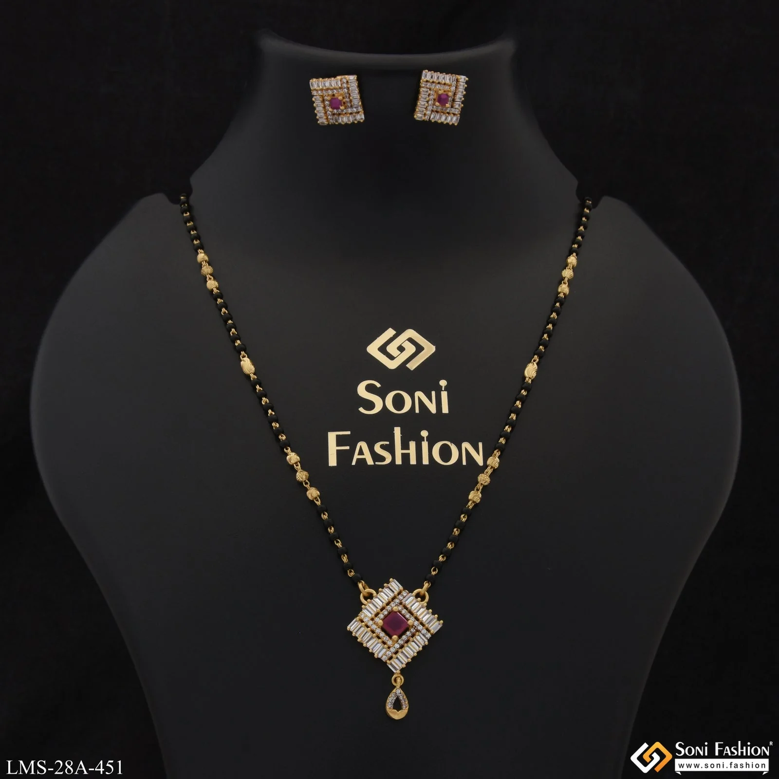 1 Gram Gold Plated with Diamond New Style Mangalsutra Set for Women - Style A451 - Image 6