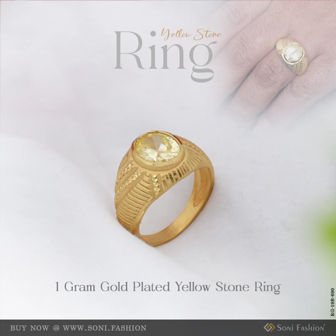 1 Gram Gold Plated Yellow Stone Ring for Men - Style B690