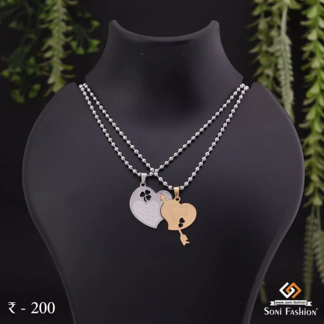 2 Heart with Arrow Couple Chain Pendant Set - Stainless Steel - Valentine Day - Style A010