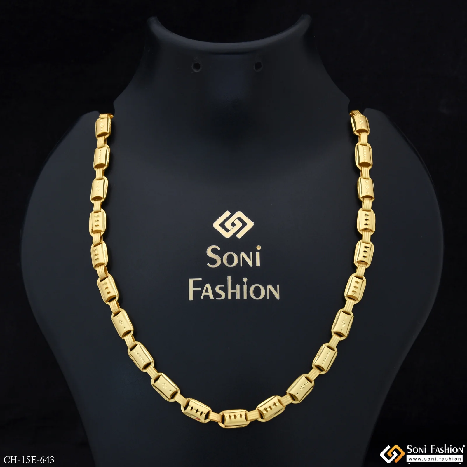 2 In 1 Latest Design Gold Plated Nawabi Chain for Men - Style E643