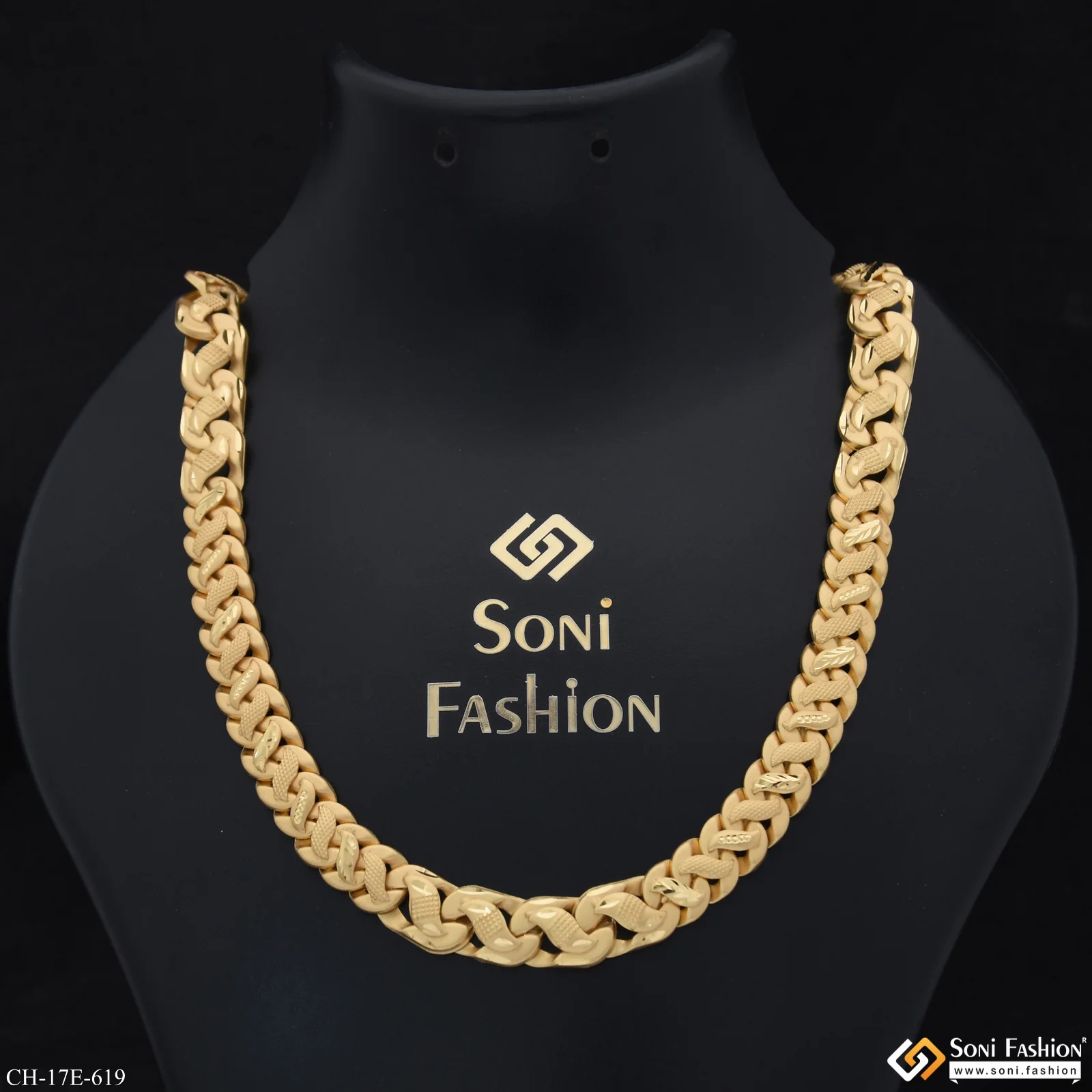 2 In 1 Prominent Design Gold Plated Pokal Chain for Men - Style E619