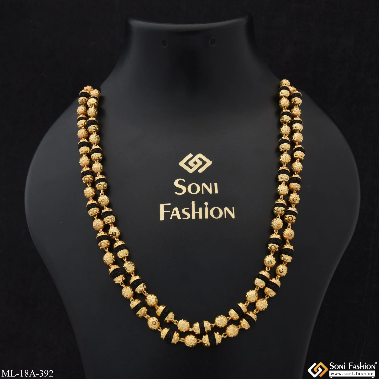 2 Line Attention-Getting Design Rudraksha Mala for Men - Style A392