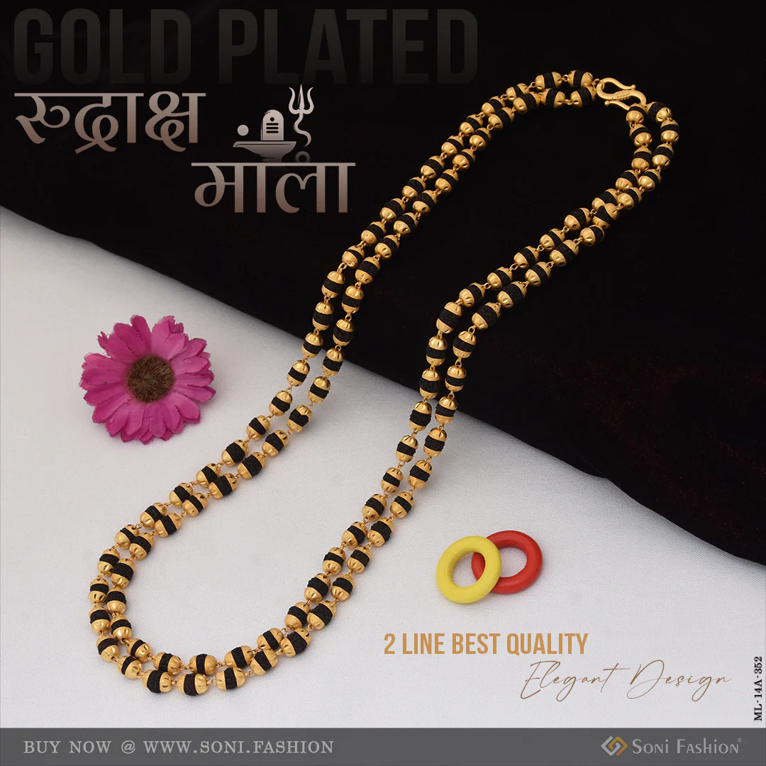2 Line Best Quality Elegant Design Gold Plated Rudraksha Mala For Men - Style A352