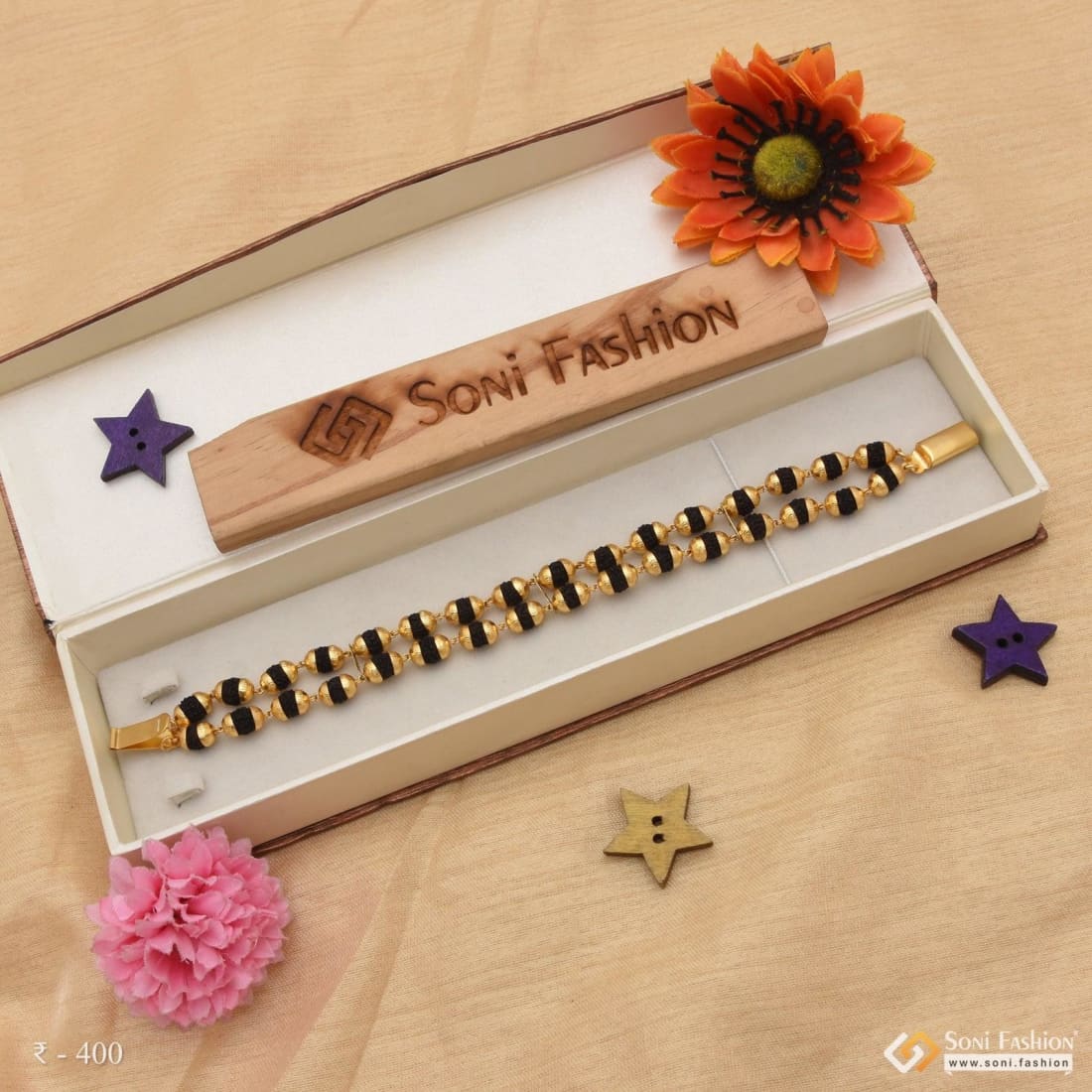 2 Line Cool Design Superior Quality Gold Plated Rudraksha Bracelet - Style B766 - Image 2